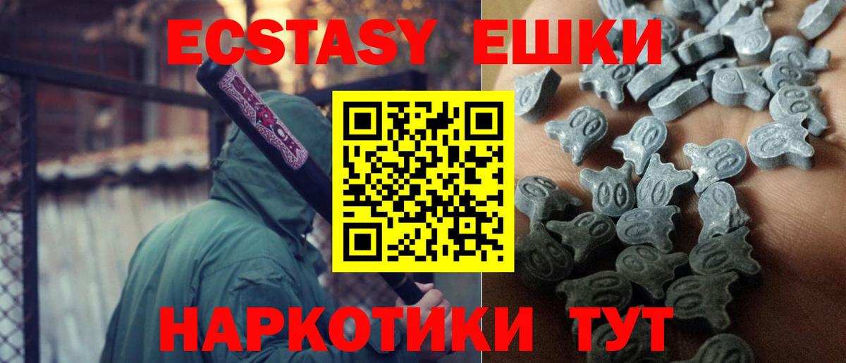 Лсд 25 Ивантеевка