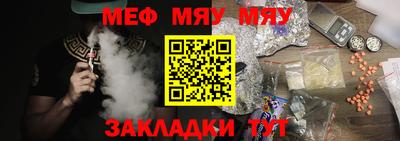индика Ликино-Дулёво