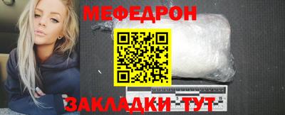 кокаин колумбия Апшеронск