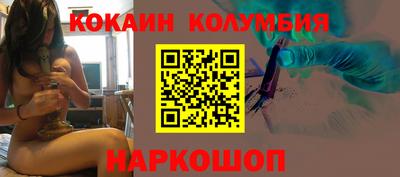 MDMA Premium VHQ Апрелевка