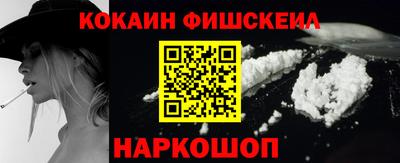 MDMA Premium VHQ Апрелевка