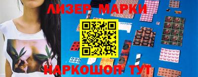 MDMA Premium VHQ Апрелевка