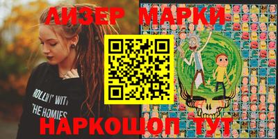 MDMA Premium VHQ Апрелевка