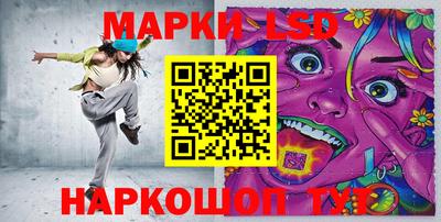 MDMA Premium VHQ Апрелевка