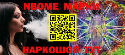 мефедрон мука Лесосибирск