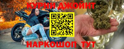 мефедрон мука Лесосибирск