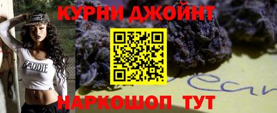 индика Малоярославец