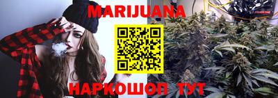 MDMA Premium VHQ Апрелевка