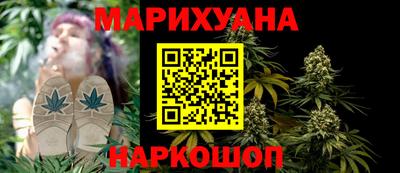 тгк Малгобек