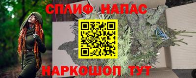 индика Ликино-Дулёво