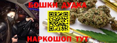 кокаин колумбия Апшеронск