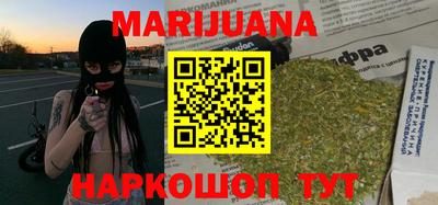 меф VHQ Мариинск