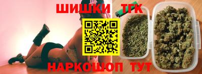 индика Ликино-Дулёво