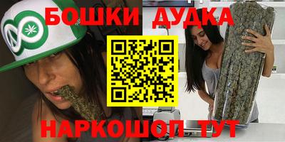 тгк Малгобек
