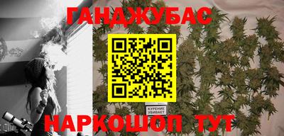 MDMA Premium VHQ Апрелевка