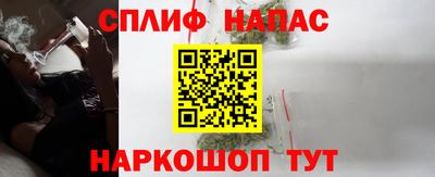 кокаин колумбия Апшеронск