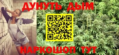 кокаин колумбия Апшеронск