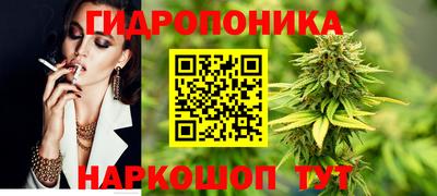меф VHQ Мариинск