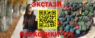 мефедрон мука Лесосибирск