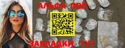 MDMA Premium VHQ Апрелевка