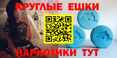индика Ликино-Дулёво