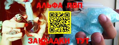 кокаин колумбия Апшеронск