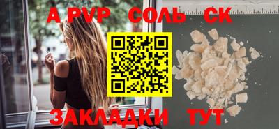 кокаин колумбия Апшеронск