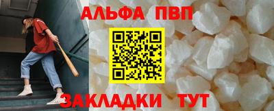 мефедрон мука Лесосибирск
