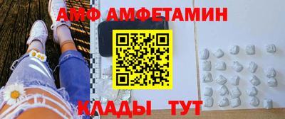 индика Малоярославец
