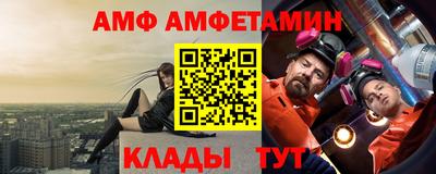 индика Малоярославец