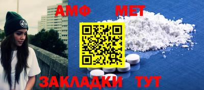 тгк Малгобек