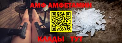 индика Малоярославец