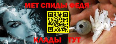 тгк Малгобек