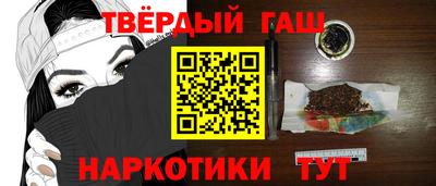 кокаин колумбия Апшеронск