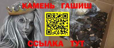 меф VHQ Мариинск