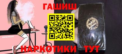 индика Ликино-Дулёво