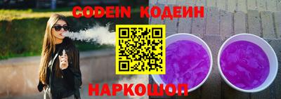 индика Ликино-Дулёво