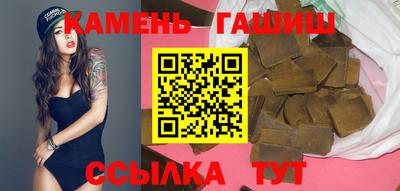 MDMA Premium VHQ Апрелевка