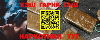 мефедрон мука Лесосибирск