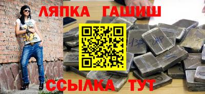 MDMA Premium VHQ Апрелевка