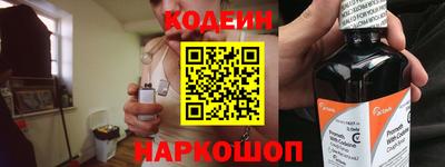 тгк Малгобек