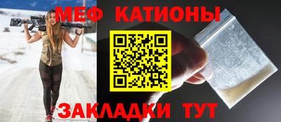 индика Ликино-Дулёво