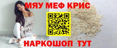 кокаин колумбия Апшеронск