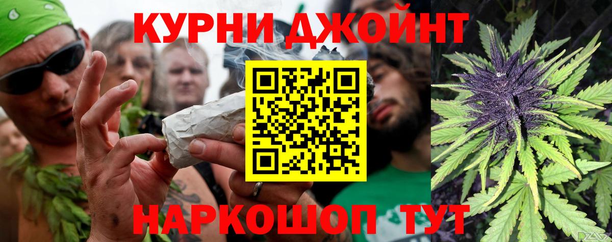 Каннабис ГИДРОПОН  Шишки марихуана Bruce Banner  Шишки марихуана Ganja  Ивантеевка 